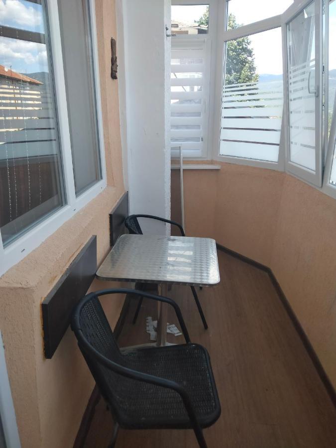 Geo Apartment